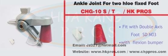 Ankle Joint for Two Hole Fixed Foot  stainless steel titanium  foot adaptor