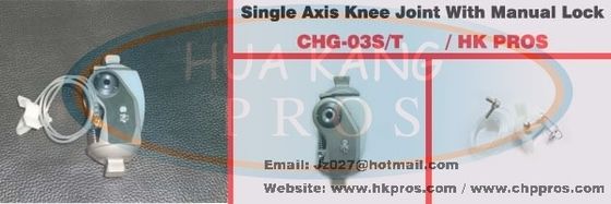 Single Axis Knee Joint with Manual Lock  stainless steel/ titanium  3R17/ 3R33