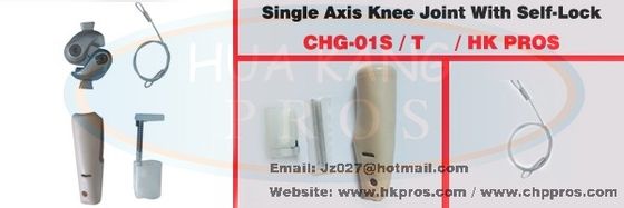 Single Axis Knee Joint with self-lock  S.Steel/ Titanium,