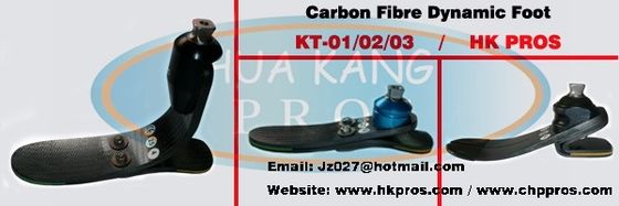 Carbon Fibre Dynamic Foot