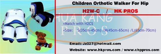 children orthotic walker for hip