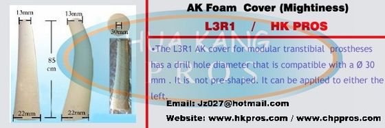 AK Foam Cover (Mightiness)