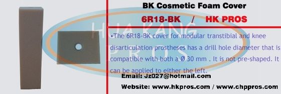 BK Cosmetic Foam Cover