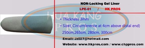 NON-Locking Gel Liner