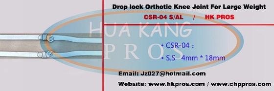 Drop Lock Orthotic Knee Joints For Large Weight