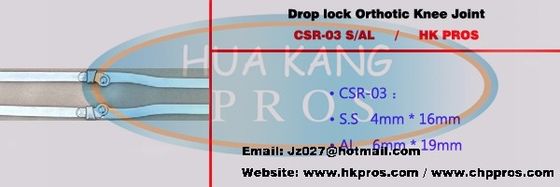 Drop Lock Orthotic Knee Joints