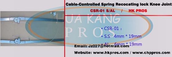 Cable-Controlled spring relocating lock knee joint