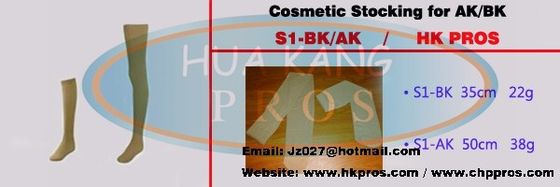 Cosmetic Stocking For AK/BK