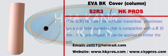 BK  Cover (column)  BK cosmeitc Foam