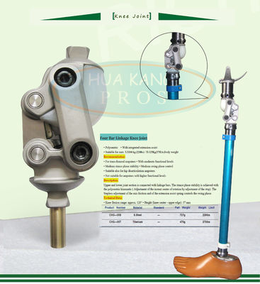 Four Bar Linkage Knee Joint  3R20 mechanical Knee joint  stainless steel Titanium