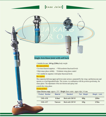 Single Axis Knee Joint with self-lock  S.Steel/ Titanium,