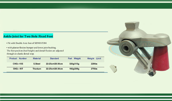 Ankle Joint for Two Hole Fixed Foot  stainless steel titanium  foot adaptor