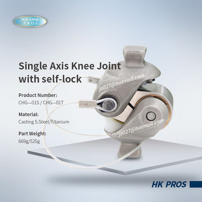 Single Axis Knee Joint with self-lock  S.Steel/ Titanium,