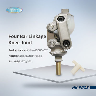 Four Bar Linkage Knee Joint  3R20 mechanical Knee joint  stainless steel Titanium