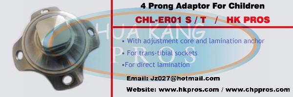 4 Prong Adaptor for Children