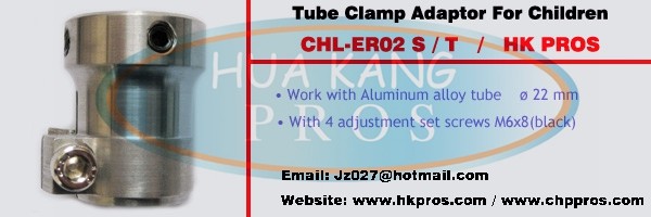 Tube Clamp Adaptor for Children