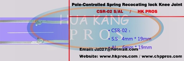 Pole‐controlled Spring Relocating Lock Knee Joints