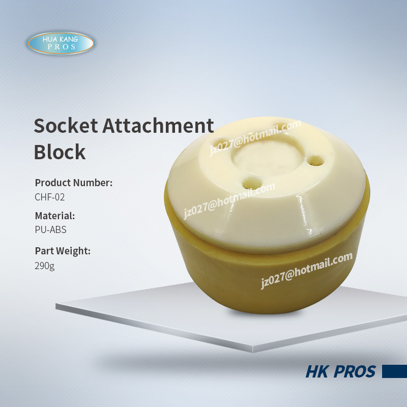 Socket Attachment  Block