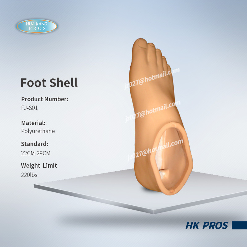 Foot-Shell