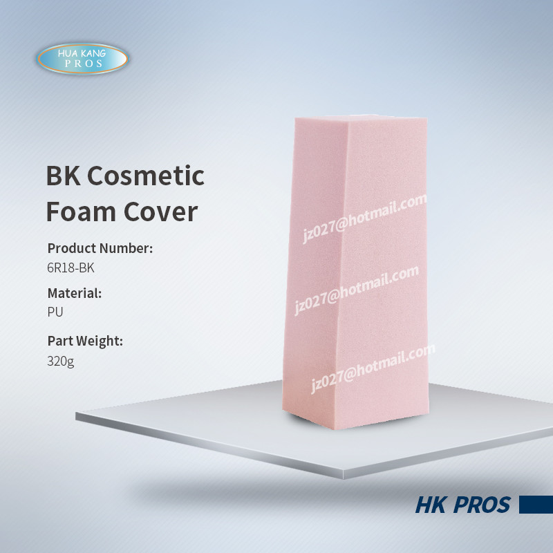 BK Cosmetic  Foam Cover