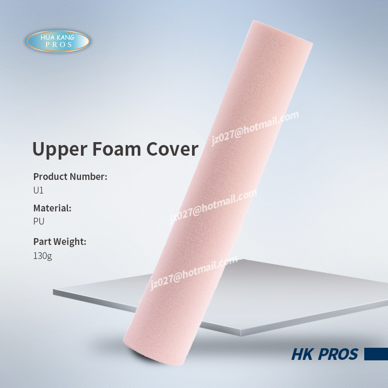 Upper Foam Cover