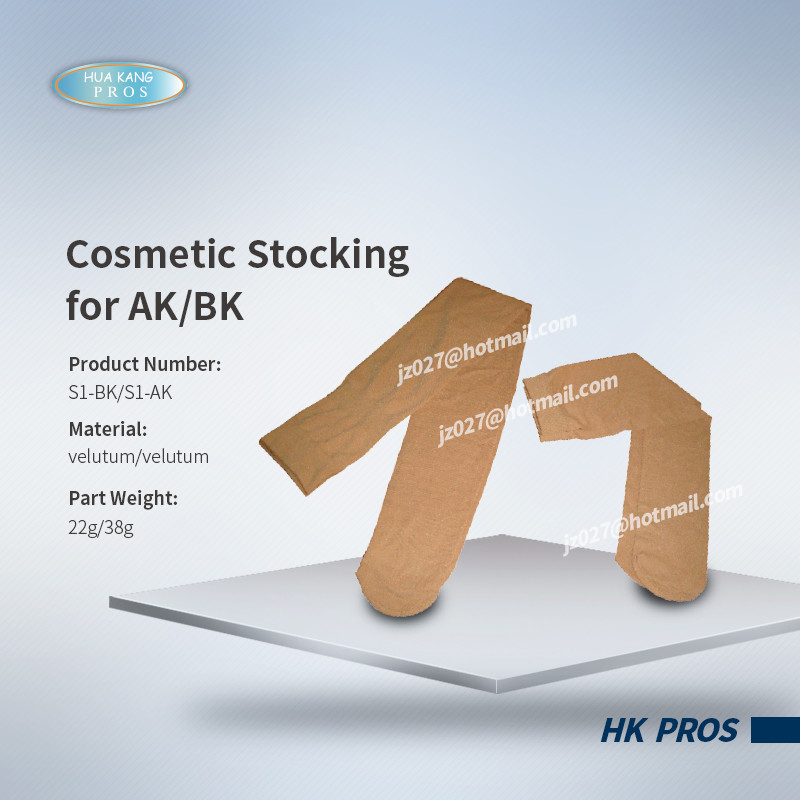 Cosmetic Stocking  for AK/BK