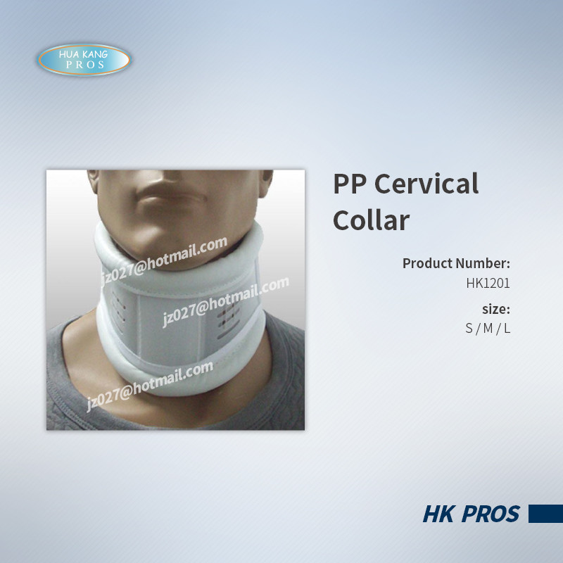 PP Cervical  Collar