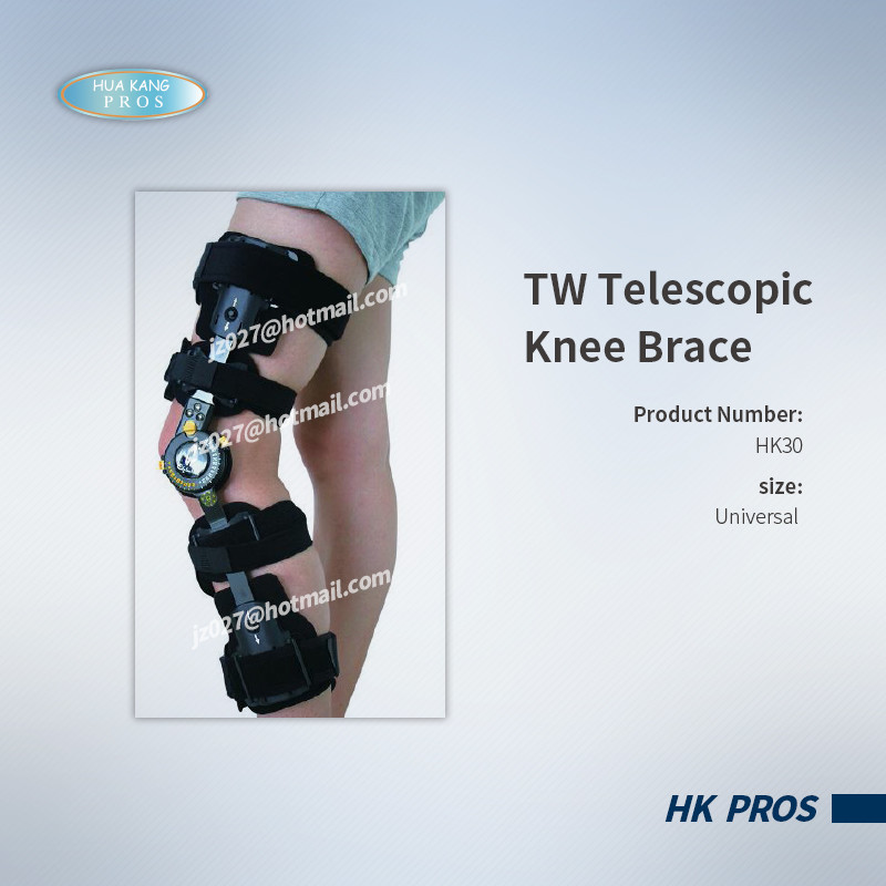 TW Telescopic  Knee Brace