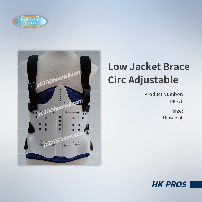 Low Jacket Brace  Circ Adjustable
