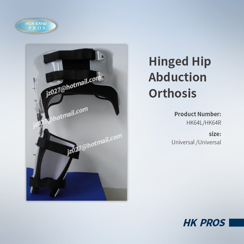 Hinged Hip  Abduction  Orthosis