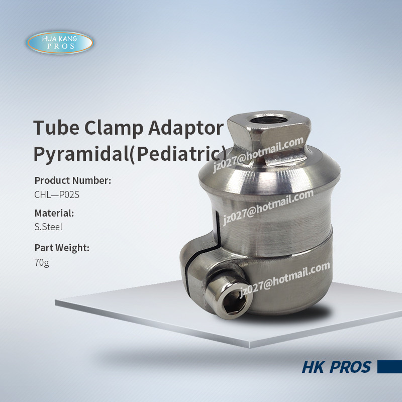 Tube Clamp Adaptor  Pyramidal(Pediatric)