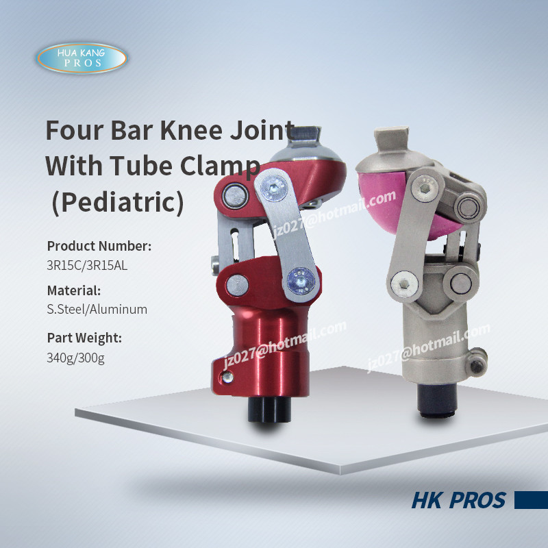 Four Bar Knee Joint  With Tube Clamp  (Pediatric)