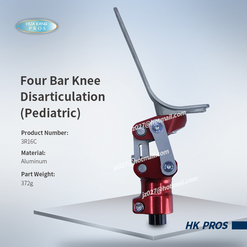 Four Bar Knee  Disarticulation  (Pediatric)