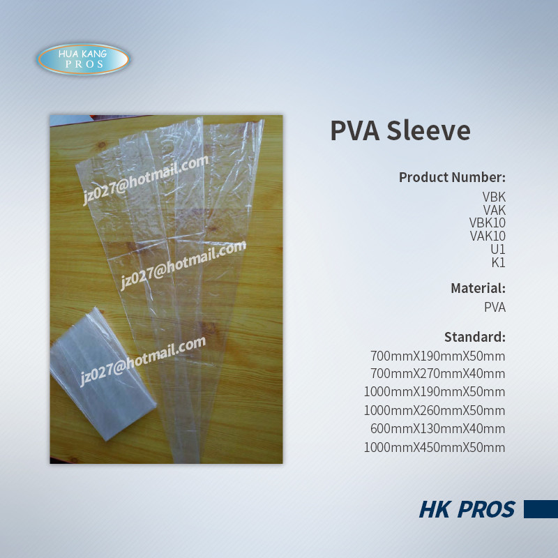 PVA Sleeve